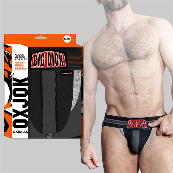 BULGER JOCKSTRAP